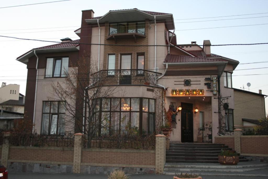 מלון Zaporizhia Prague מראה חיצוני תמונה