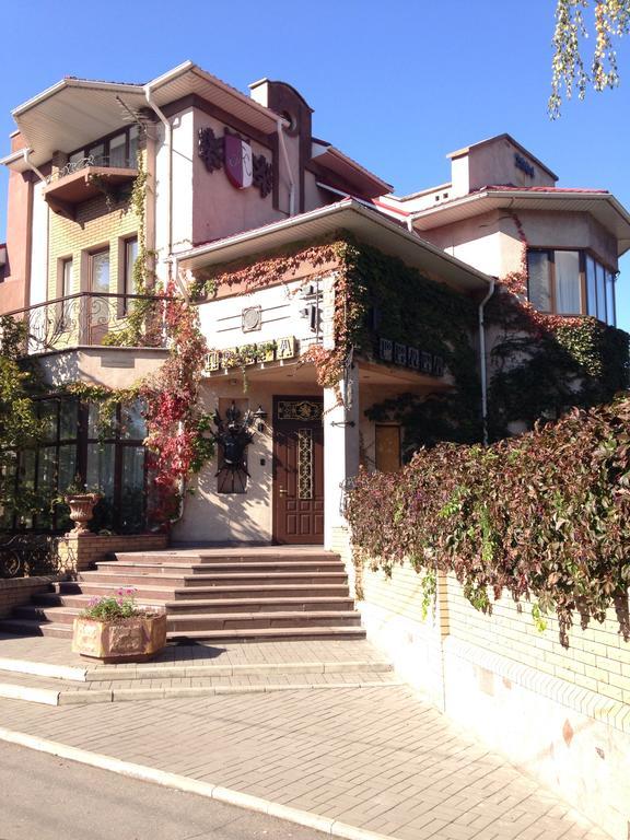 מלון Zaporizhia Prague מראה חיצוני תמונה